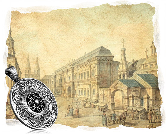 Amulet bogatstva od slepe vidovnjake Nine