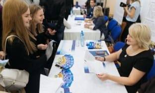 Sveučilište u Rijeci je bilo domaćin Sajma poslova INA d.d.