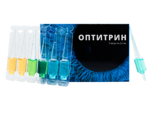 ОПТИТРИН™