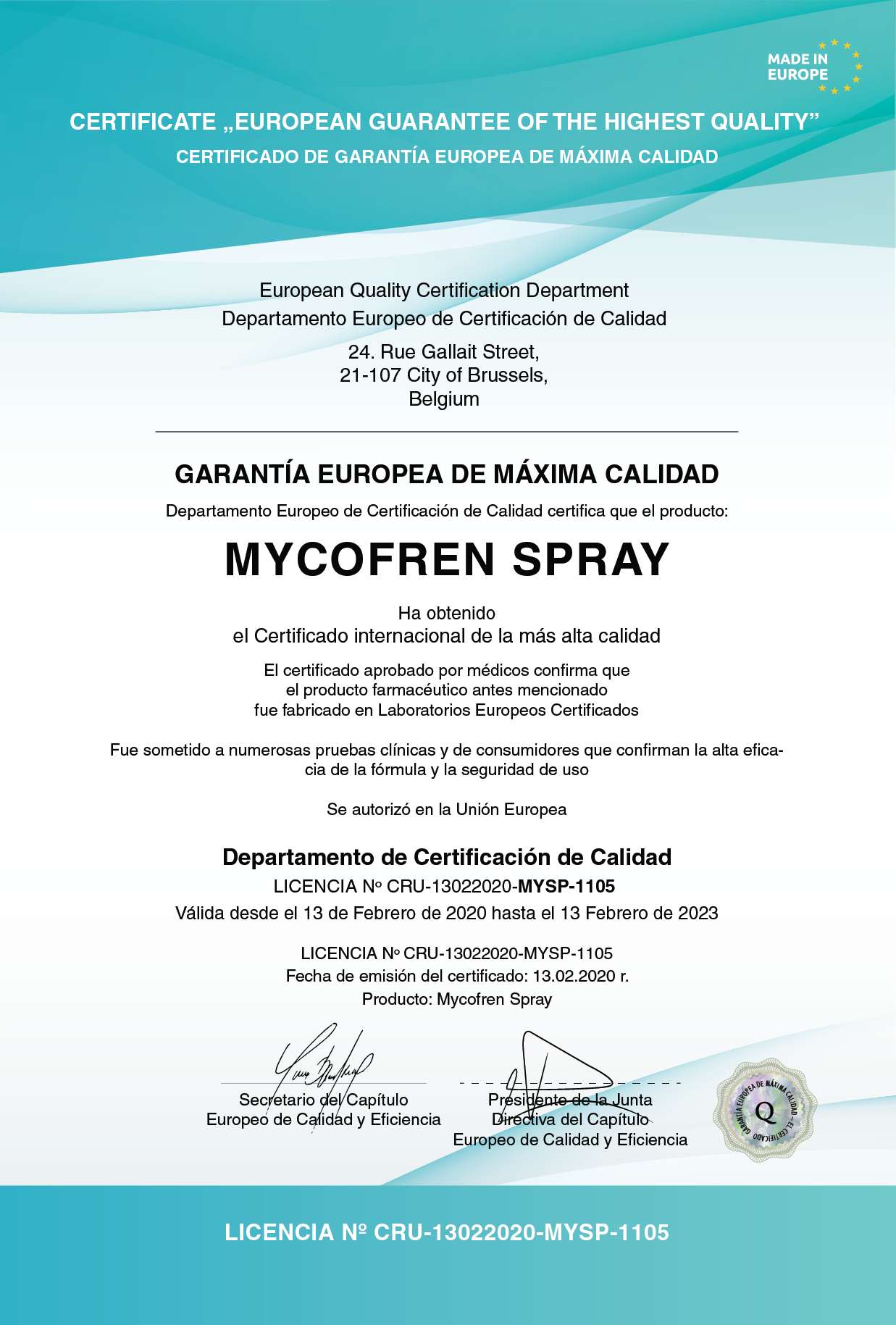 certificate