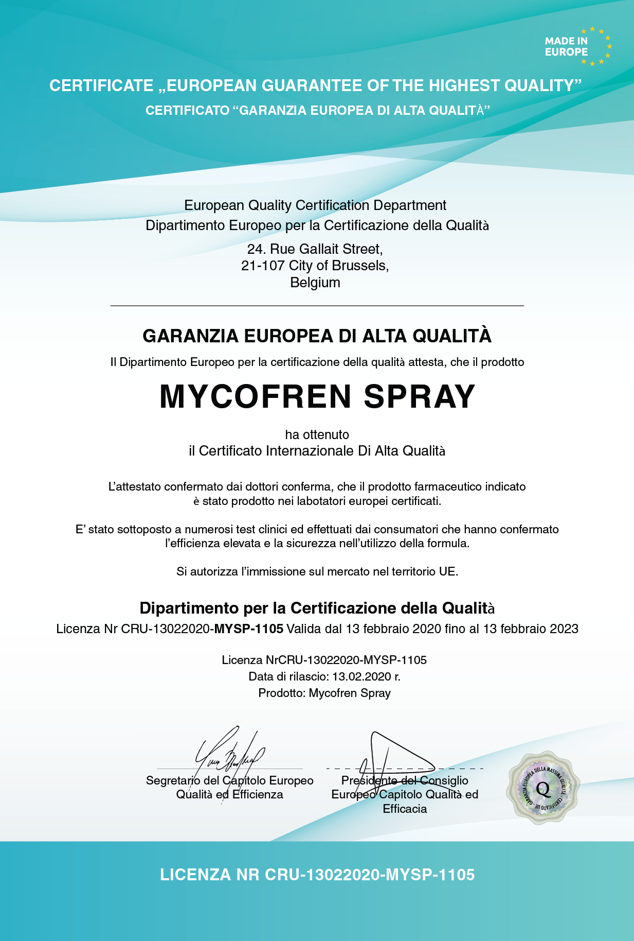 certificate